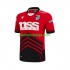 Camisola Rugby Cardiff Blues Homem Equipamento Segundo 2023 Manga Curta